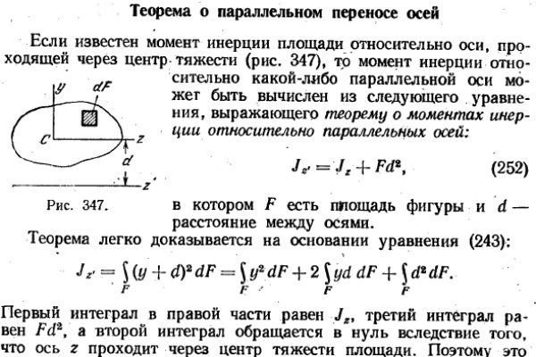 Kraken ссылка tor 2krn.cc